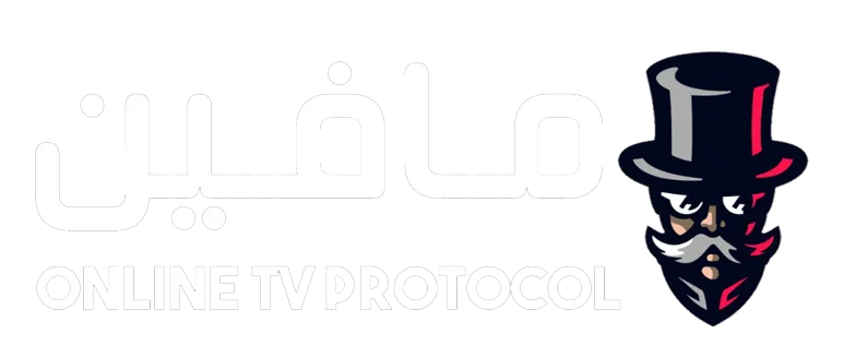 مافين 