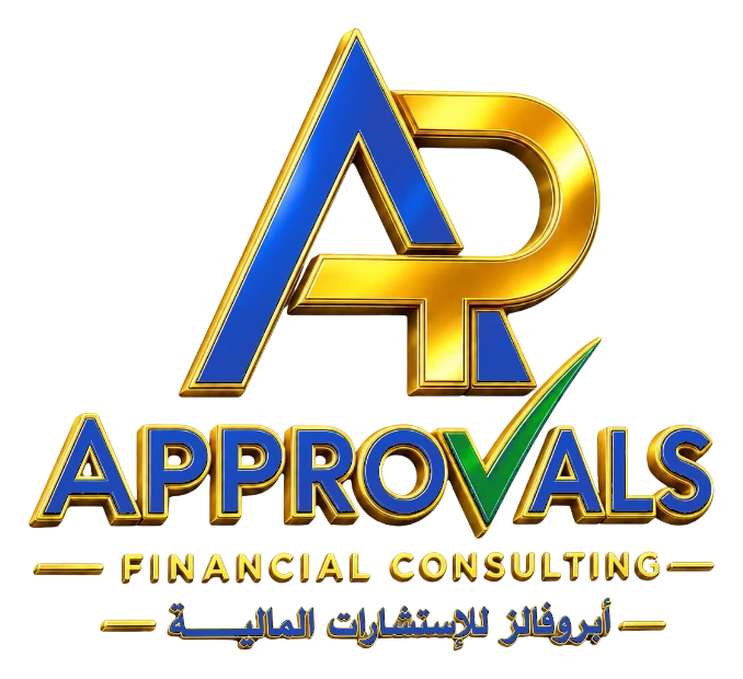 ابروفالز 