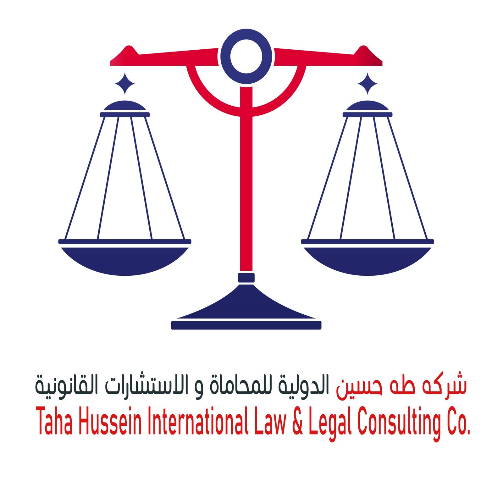 طه حسين الدولية للمحاماة 