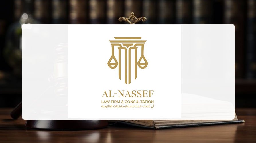 Nassef Law