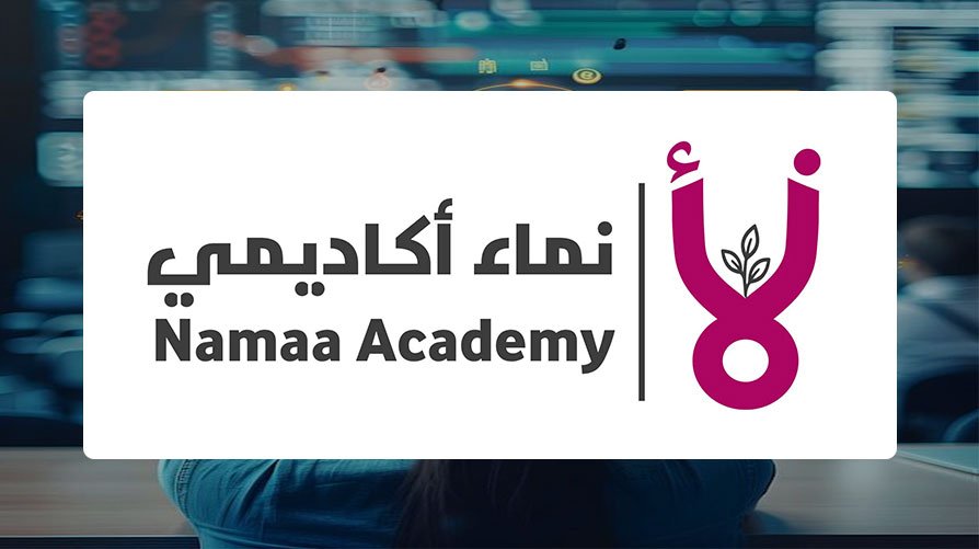 Namaa Academy