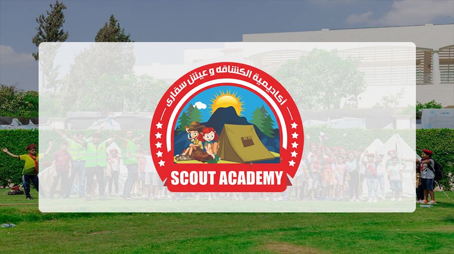 Scout Academy